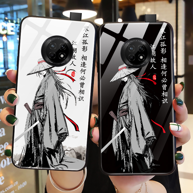 wkg华为全包防摔古风手机壳玻璃