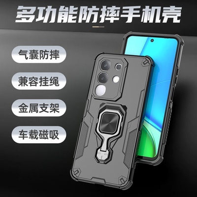 适用vivoiqooz10x手机壳磁吸支架