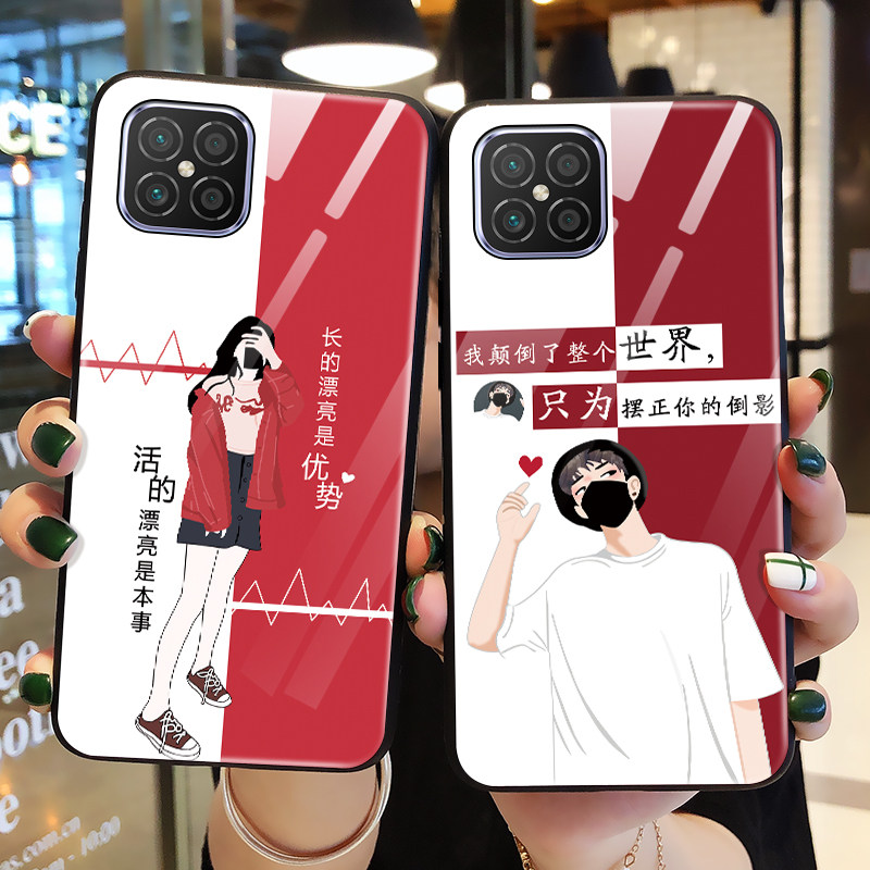 方形手机壳/钢化玻璃/精准孔位/潮牌/新款