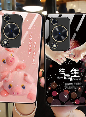 适用华为hi畅享70手机壳玻璃智选畅想70m保护硅胶套MKY一AN20全包MKYAN防摔可爱猪wikohi软壳女705g男m5g新款