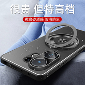 适用oppok13turbo手机壳oppo金属保护套k13turbopro带镜头膜全包5g防摔PLM110磨砂opk超薄PLE男女支架pro新款