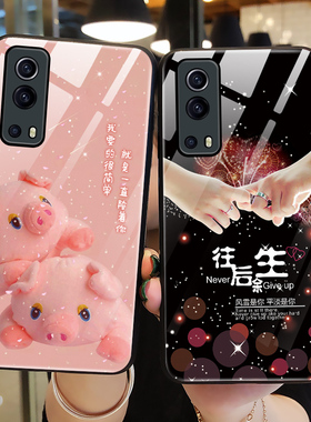 适用vivoiqooz3手机壳玻璃IQOOZ3保护硅胶套iq00z3全包镜头vivo防摔可爱猪V2073A软壳vivi男vovi女款个性创意