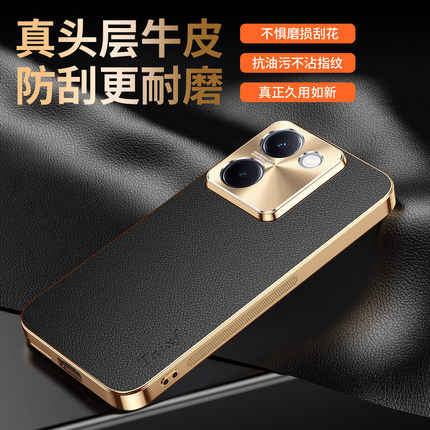 适用vivoy100手机壳vivo荔枝纹y100i保护套合金镜头V2313A全包2279防摔5g电镀硅胶软voy男女新款曲面屏高级感