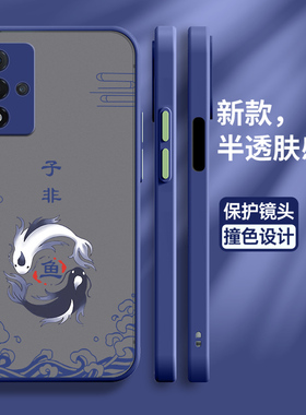 适用oppoA93s手机壳oppo保护a93s硅胶套5G全包镜头A93防摔子非鱼磨砂opa半透明软壳opopa男oopoa女s5g潮0pp0a