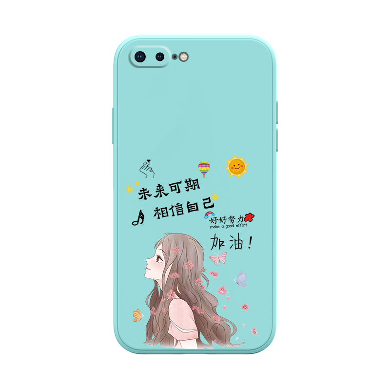 液态硅胶套手机壳适用苹果7plus