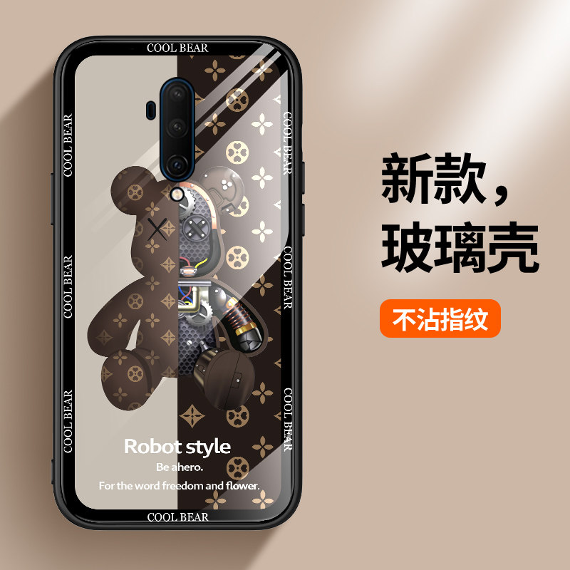 适用一加7t手机壳玻璃一加7tpro保护硅胶套1+7全包边防摔7pro外七软壳oneplus机械熊por男7t个性创意网红情侣