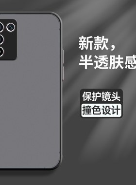 适用realmeQ3手机壳真我Q3pro狂欢版保护Q3s硅胶套RMX3142全包2205防摔3t透明q3i纯色5G软壳oppo潮por女35g男