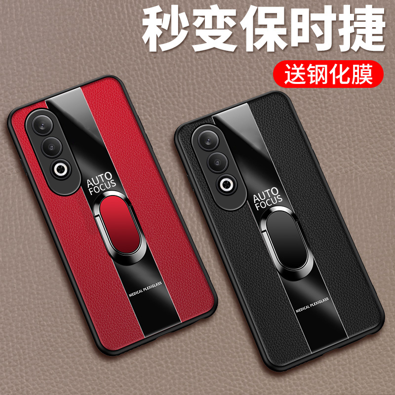 适用oppoK12硅胶套机壳