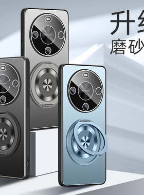 适用华为hi畅享70plus手机壳畅想70pro金属保护套智选JEY一AN00自带镜头膜5g全包CTR防摔wiko男女新款BAL支架