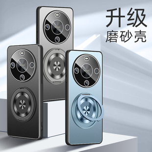 适用华为hi畅享70plus手机壳畅想70pro金属保护套智选JEY一AN00自带镜头膜5g全包CTR防摔wiko男女新款 BAL支架