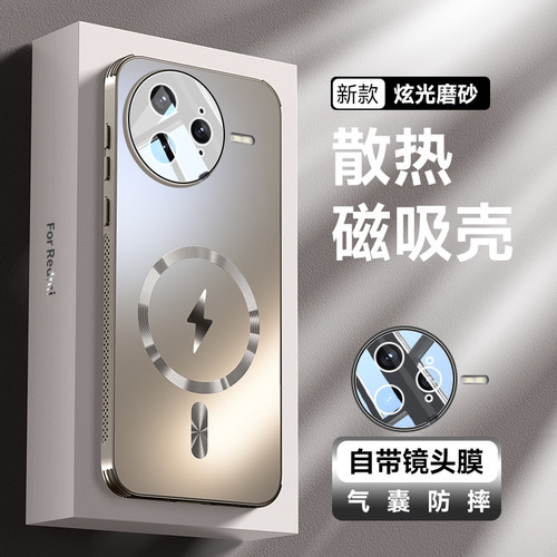 适用小米pocof7pro手机壳f7ultra
