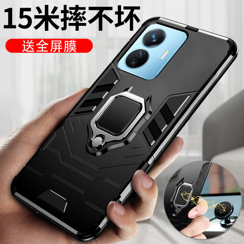 vivoy77e硅胶欧美保护壳