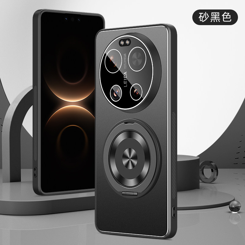 适用小米17ultra手机壳xiaomi17u金属保护套带镜头膜全包防摔utral磨砂uitra硬外男女新款高级感支架超薄创意