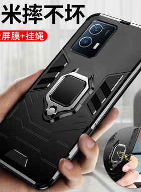 适用vivoiqoou5手机壳vivo保护iqoou5硅胶套5G全包V2165A防摔爱酷u5磨砂软壳iq00女vivoiq男u55g外壳磁吸指环