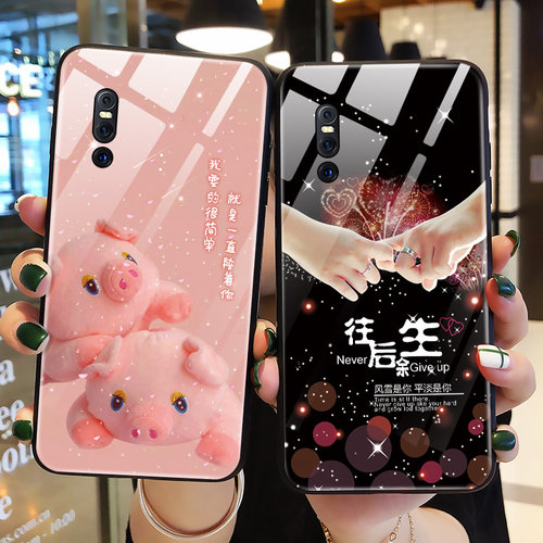 适用vivox27手机壳玻璃vivo保护x27pro硅胶套x27全包防摔可爱猪por升降硬软壳viv0x外壳男v1836t女V1829A情侣 - 封面