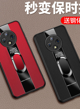 适用oppoA3手机壳oppo保护A3pro皮套5G全包PJY防摔皮革PKA110硅胶软壳35g男女oppopka指环0pp0A外por新款磁吸