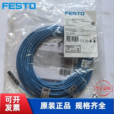 费斯托 FESTO 接近开关 SDBT-MS-20NL-ZN-E-10-LE-EX6 579072