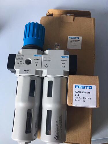 FESTO 费斯托 气源处理装置 FRC-1/4-D-7-MIDI 186503