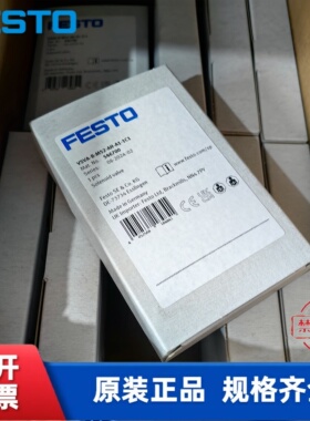 全新费斯托 FESTO 电磁阀 VSVA-B-M52-AH-A1-1C1 546700 现货