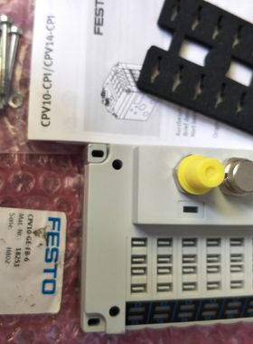 费斯托FESTO 阀岛端板盖 CPV18-GE-FB-4 18201 现货