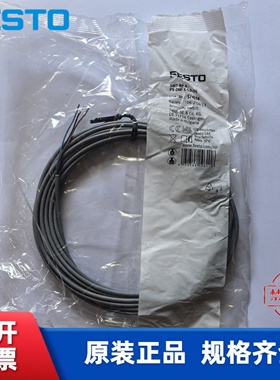 全新费斯托 FESTO 磁性开关 SMT-8M-A-PS-24V-E-5,0-OE 574336