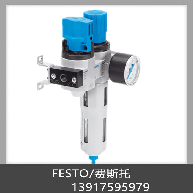 费斯托 FESTO 过滤减压阀 LFR-3/8-D-7-O-MINI  192592 现货