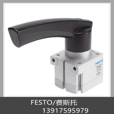 费斯托 FESTO 手柄阀  HS-4/3-1/2-B 9784 现货