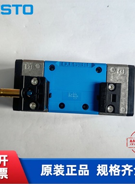 全新 费斯托电磁阀 FESTO 159698 MN1H-5/2-D-2-S-C 现货