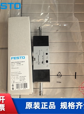 全新费斯托 FESTO 电磁阀 VUVS-LT25-T32H-MD-G14-F8  8035209