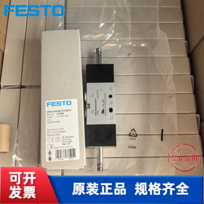 全新 FESTO 费斯托 电磁阀 VUVS-L25-B52-ZD-G14-F8  575517 现货