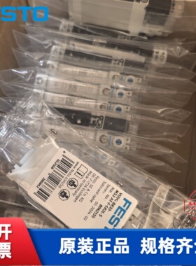 FESTO 费斯托 电磁阀 VUVG-BK10-B52-T-F-1H2L-S  8042556 现货