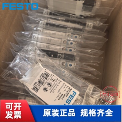 FESTO  费斯托 电磁阀 VUVG-BK10-T32C-AT-F-1H2L-S  8042554现货