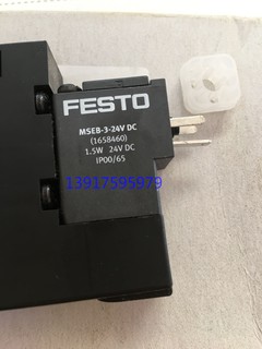 FESTO费斯托线圈 MSEB-3-24V DC 1658460 现货