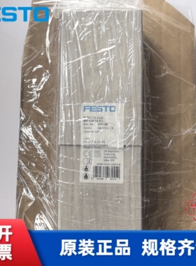 费斯托 FESTO电磁阀  VUVS-L30-P53C-MD-G38-F8-1C1  575618现货