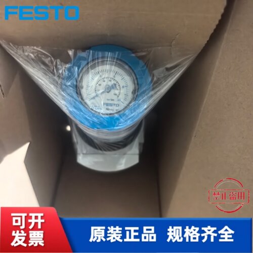 FESTO 费斯托 减压阀 MS6-LR-1/4-D6-VS-DM2 527663