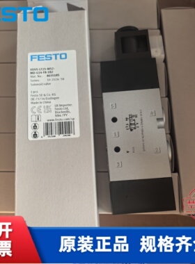 全新FESTO费斯托 VUVS-LT25-M52-B52-D-ZD-MD-G14-F8-1C1-1B2现货