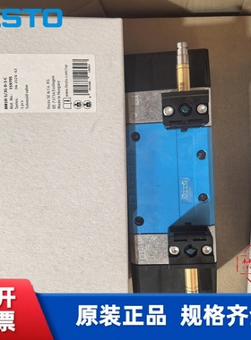 全新 FESTO 费斯托 电磁阀 MN1H-5/3G-D-3-C  159705