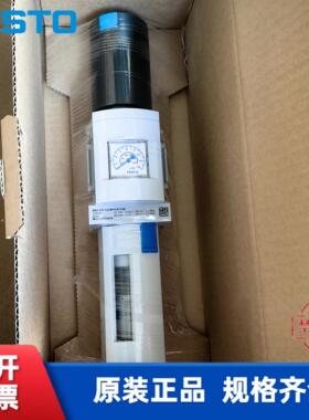 全新 FESTO 费斯托过滤减压阀MS6-LFR-3/8-D6-CRM-AS  529216