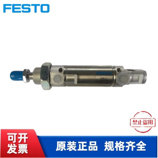 全新FESTO 费斯托 气缸 DSNU-10-10-P-A  19183 现货