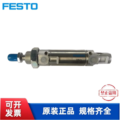 全新 FESTO 费斯托 气缸 DSNU-10-60-P-A  1908254 现货