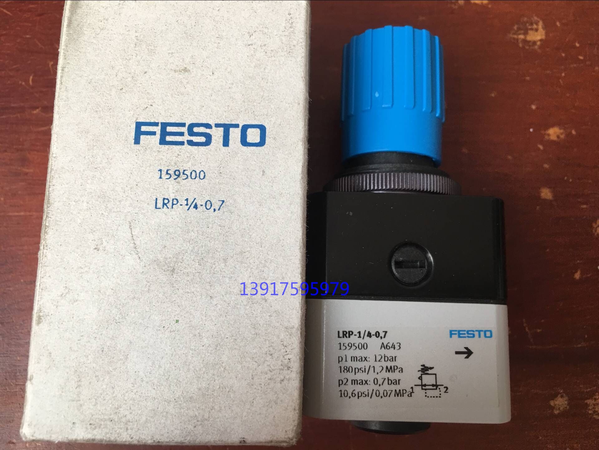 FESTO费斯托精密减压阀LRP-1/4-10 159502 162834 159500现货