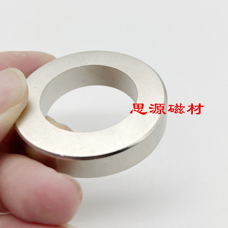 圆形强磁50*10-30mm稀土永磁王铷铁硼强磁外径50mm内径30mm厚10mm