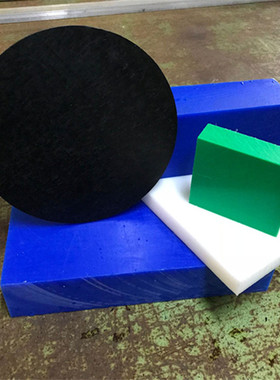 米黄色尼龙板 加工 蓝色PA66尼龙棒40mm绿色尼龙棒 高韧性尼龙板