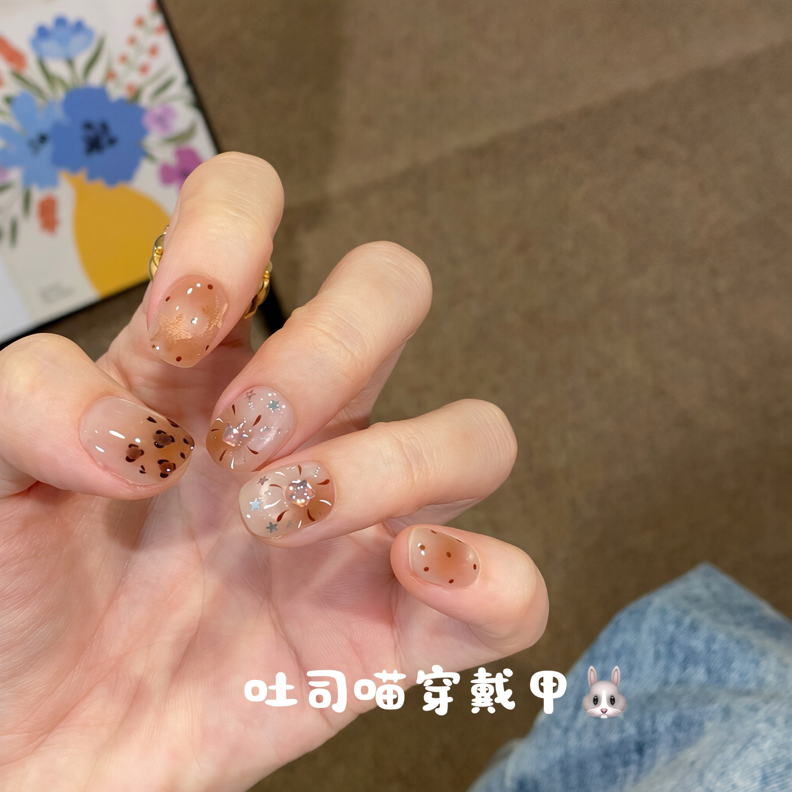 手工豹纹穿戴甲短款猫眼美甲显白高级感美拉德豆豆甲片设计感韩系