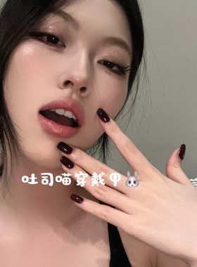 纯手工穿戴甲车厘子红色2026年新款纯色简约高级感超显白短款美甲