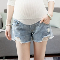 Mùa hè mặc quần bà bầu giản dị quần short denim thời trang quần hot 2019 hè hạ eo quần kéo bụng - Phụ nữ mang thai quần / quần bụng shop đồ bầu