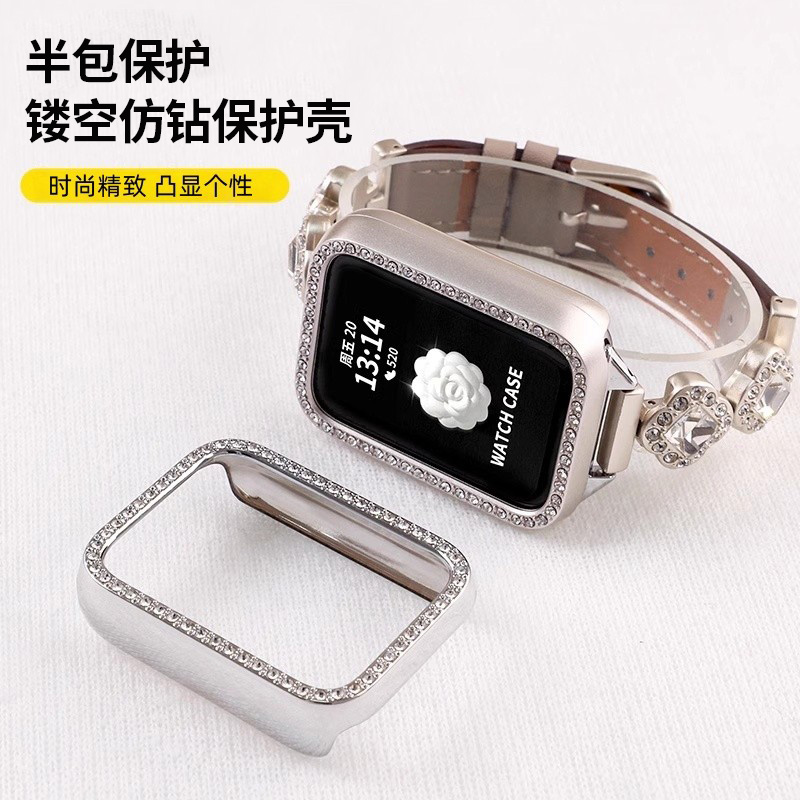 适用于小米手环9pro保护壳仿钻镂空防摔半包壳男女时尚新款ins风智能运动保护套防刮耐磨表壳高级感小香风