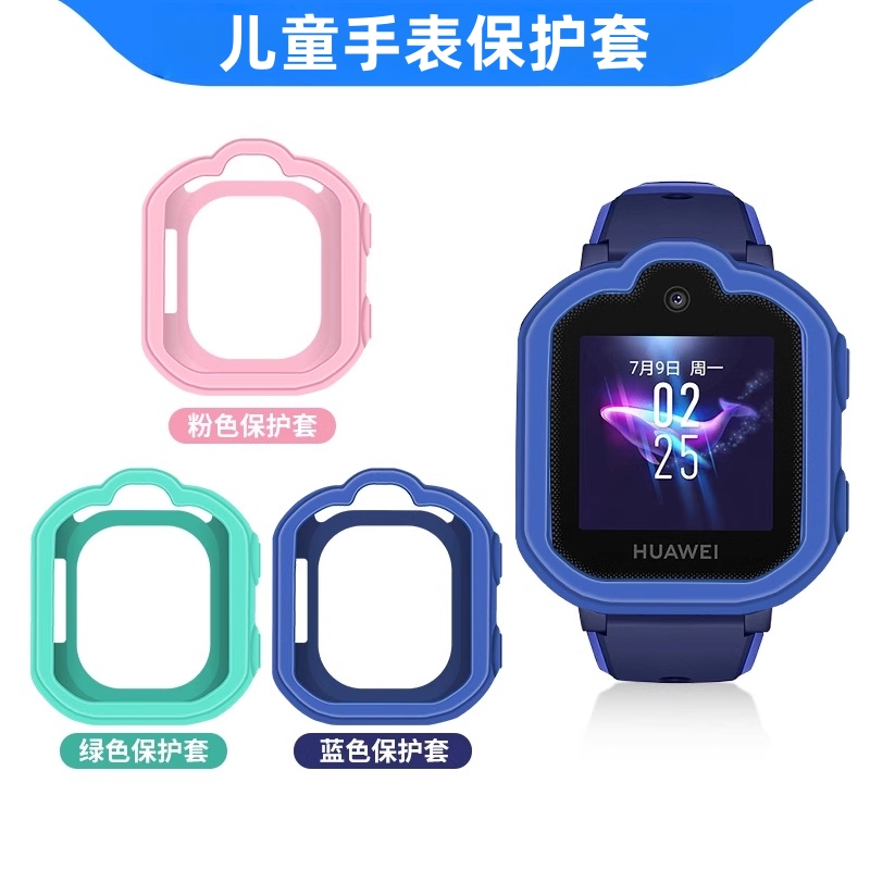 真机开模 柔软亲肤