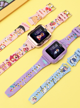 适用于华为儿童手表5硅胶表带可爱卡通印花新耀款5活力版4pro智能电话手表ASN-AL10替换腕带男女学生