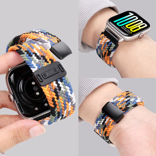 智能腕带男女通用替换带防水防汗不闷热 gt2手表表带磁吸编织柔软亲肤舒适透气时尚 适用于vivo watch